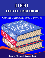 100 erey oo English ah (1).pdf